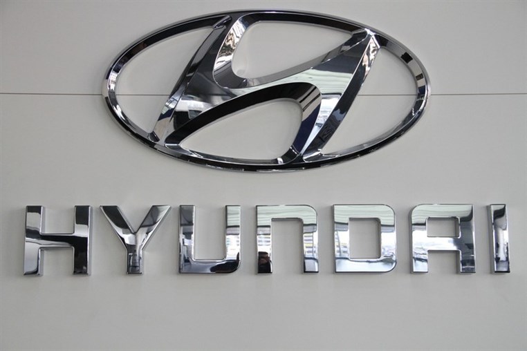 Hyundai Cocktail Reception